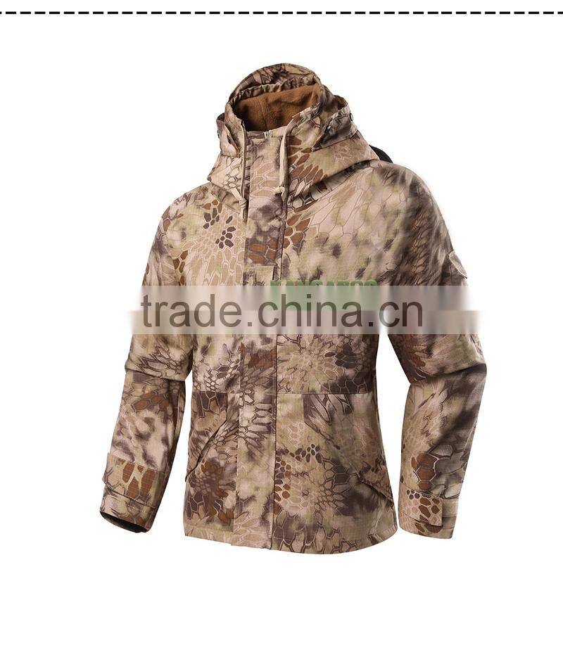 Wind Breaker Military Camouflage Jacket
