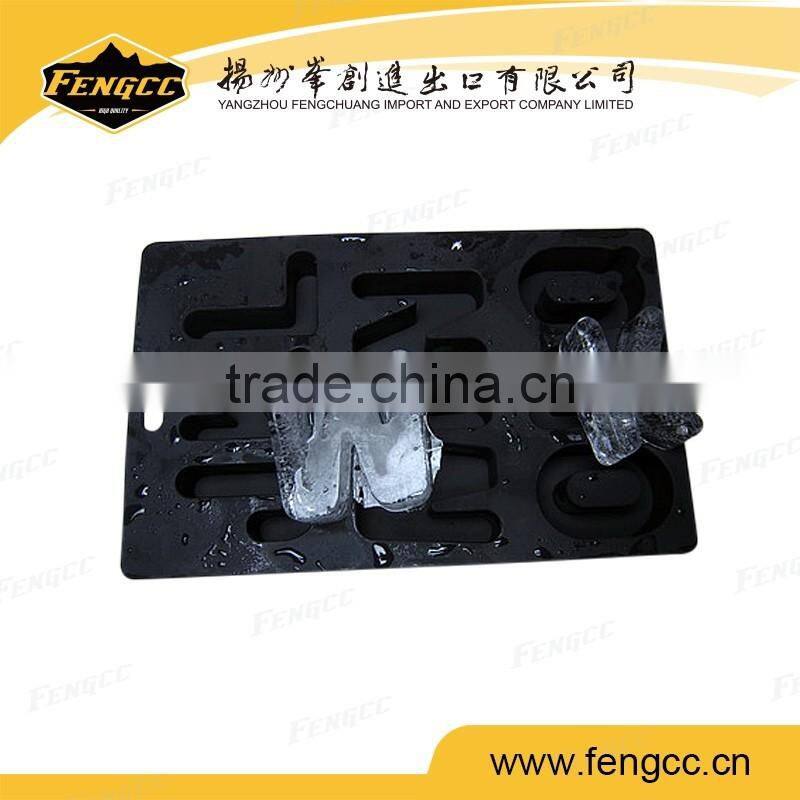 2016 hot sale promotion gift silicone ice cube tray , chocolate mould