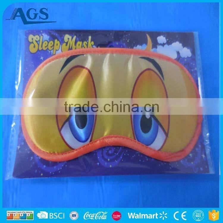 adorable bear animal series custom eye mask for kids