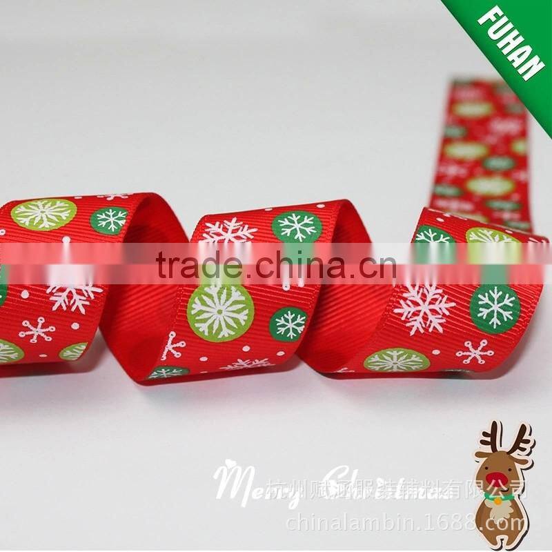 Cheap rainbow grosgrain single satin ribbon for apparel /gift box