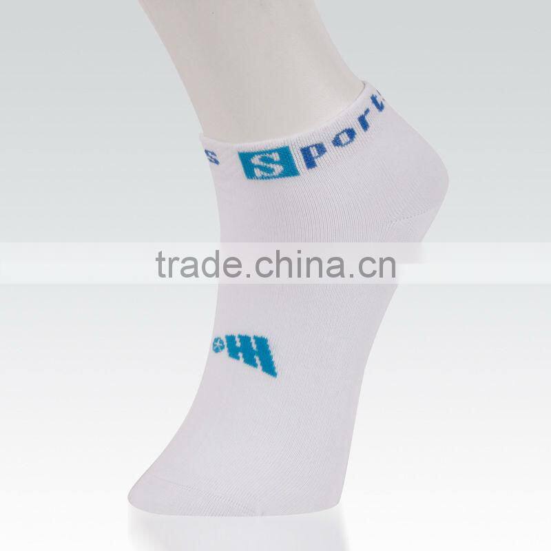 Special offer design your own sock