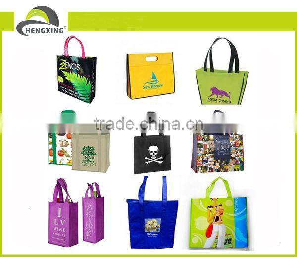 Printed Foldable Non Woven PP Bags