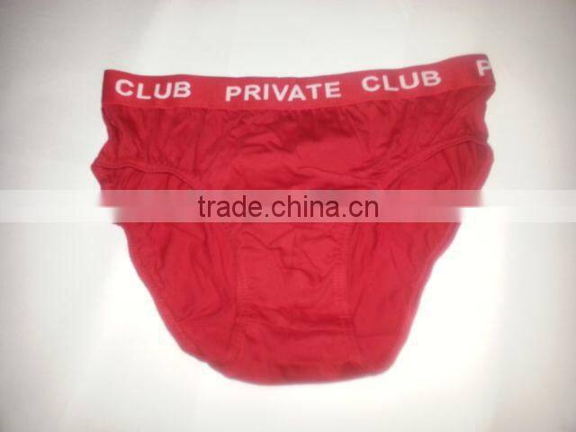 Men's underwear and socks