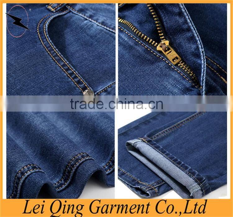 2016 Jeans manufacturers in dongguan new fashion jeans denim pants for men