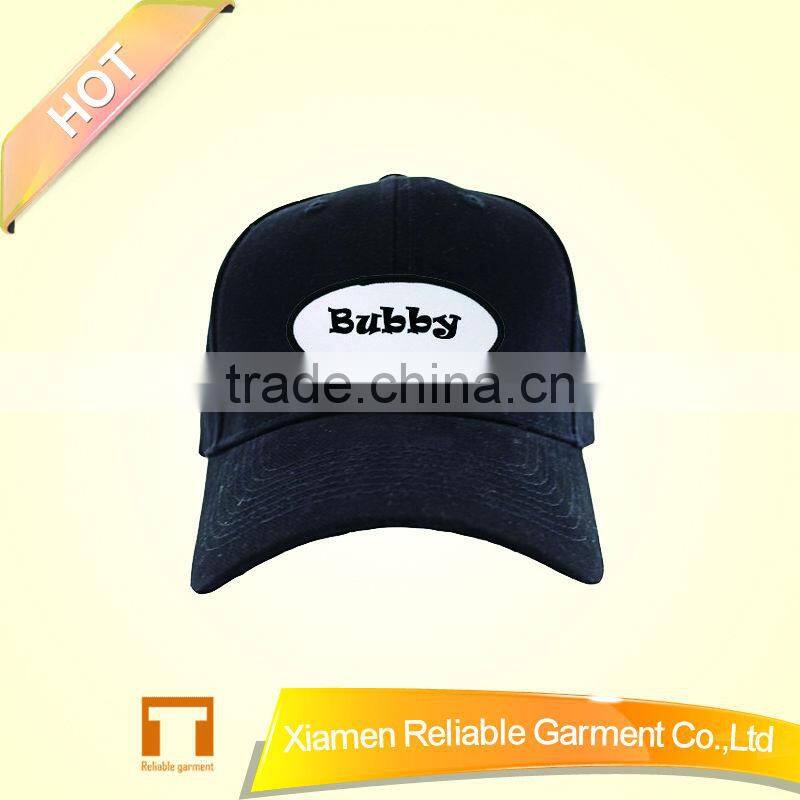 Cheap custom hat snapback