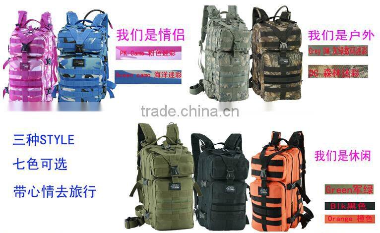 Outdoor adventure couple camo backpack/pink hiking hunting backpack