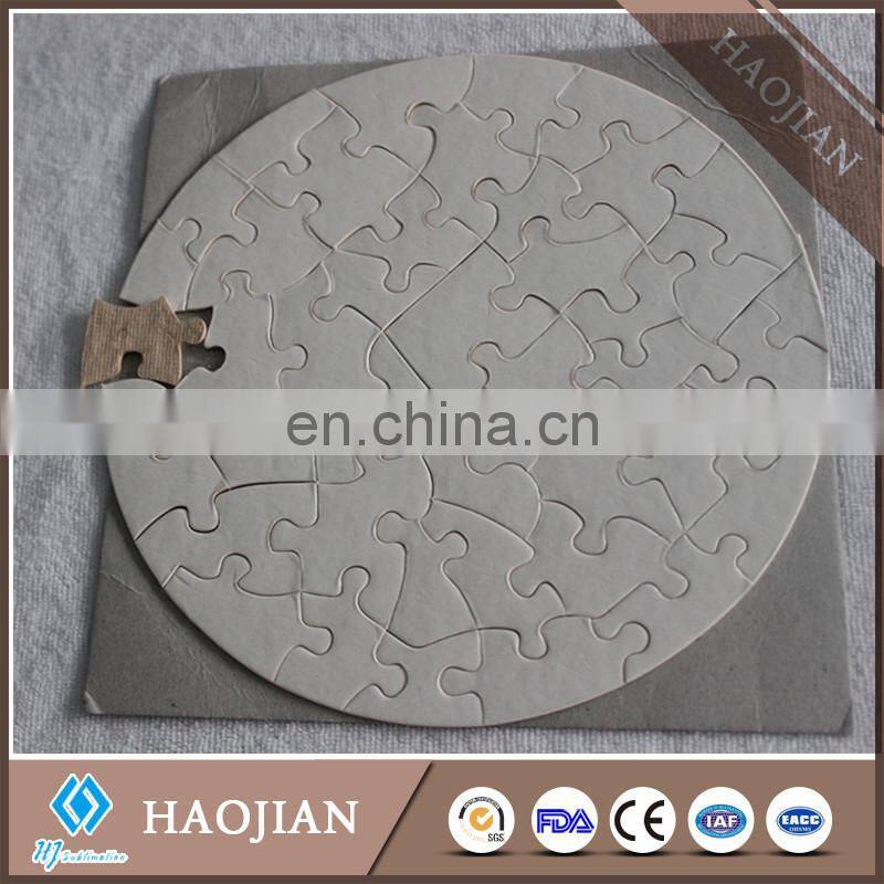 2017 blank 3d sublimation printable jigsaw magic puzzle toys for kids