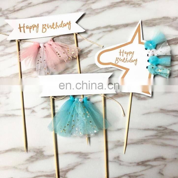 Cute Pink Unicorns Happy Birthday Cake Banner Unicorn Party