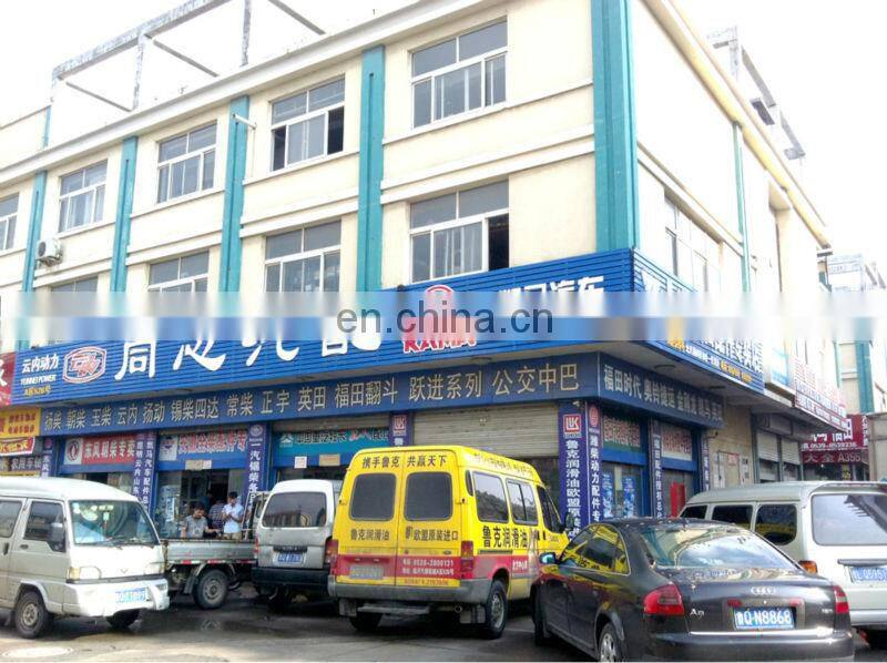 high quality atuo diesel engine