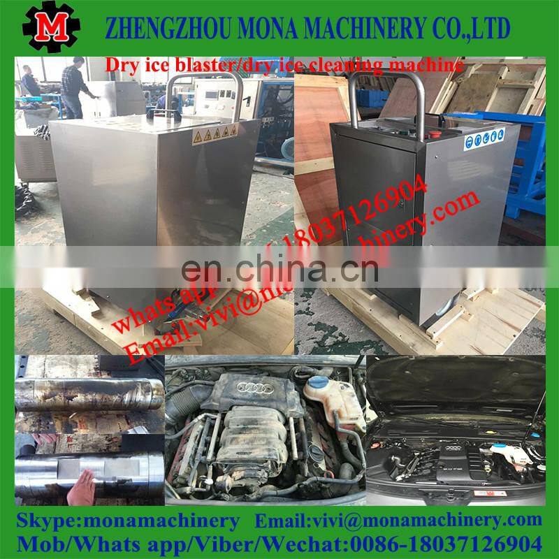 freeze Co2 Blasting Cleaner dry ice cleaning machine dry ice blaster