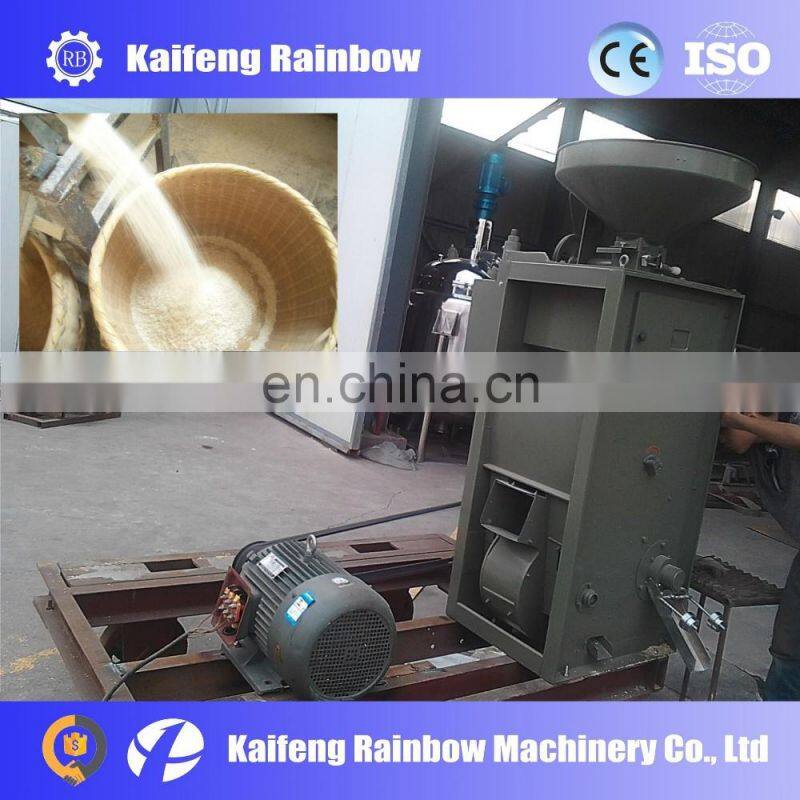 Multifunctional Best Selling combined rice milling machine/rice husk products/small rice grinding