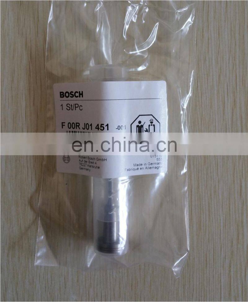 common rail valve set F00RJ01451