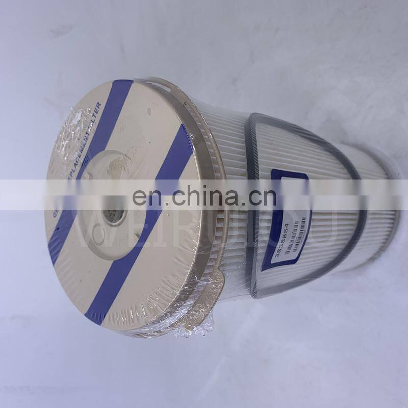 Fuel filter water separator 3838854