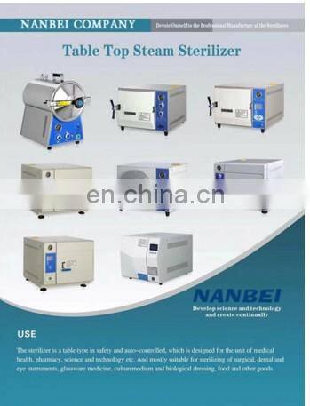 uv sterilizing equipment Digital display vertical autoclave steam sterilizer 100 liter