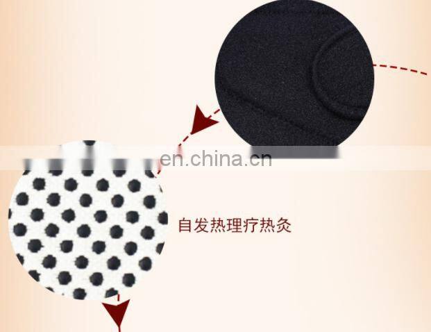 hot selling Wholesale manufacturers spot - supply self - heating shoulder care