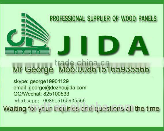 JIDA Melamine Mdf / Mdf Sheet Price / Mdf Board