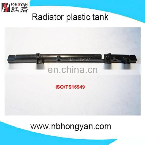 auto radiator plastic tank for nissan/primera/infiniti,OEM:214109F500/10/2F000/2F600/EQX00
