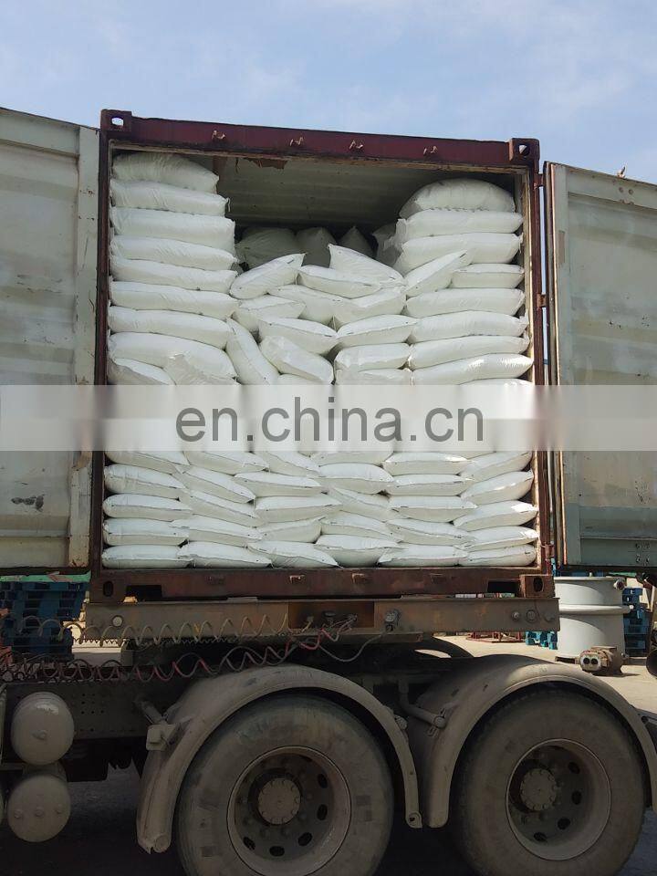 sodium tripolyphosphate/stpp food grade price