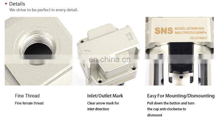 SNS AF Series high quality air source treatment unit pneumatic air filter AF2000 for air compressor