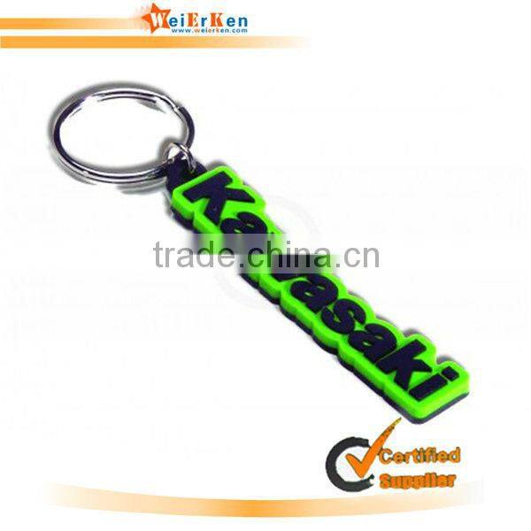 2014 pu stress ball keychain with logo for promotion