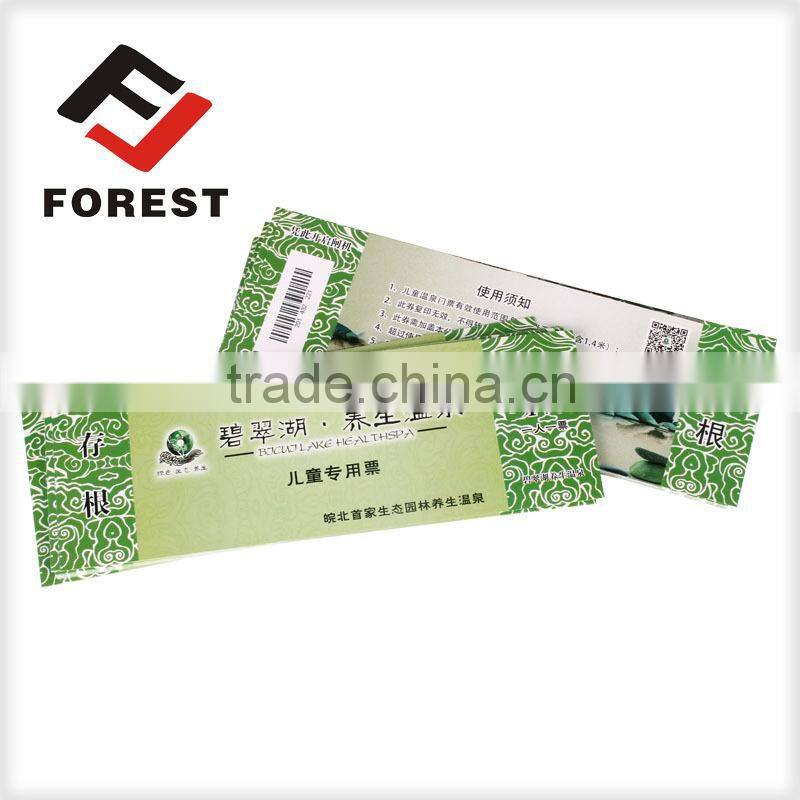 customized concert tickets,scenic spot ticket, theater tickets