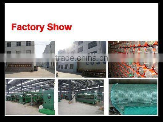 woven barricade netting