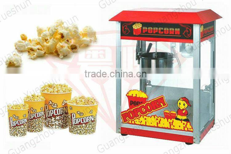 professional industrial popcorn machine maker& popcorn machine