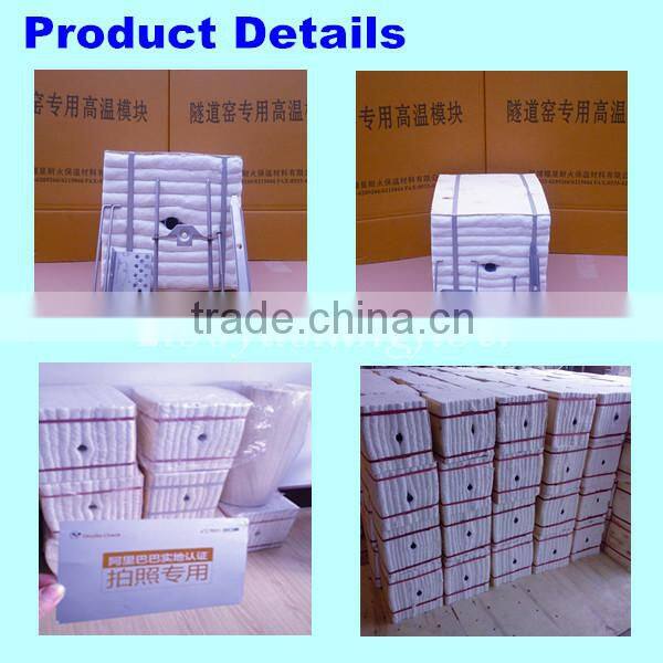 thermal insulation ceramic fiber module for drop tube furnace