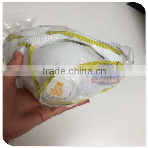 N95 mask, 1860 dust masks, Disposable N95 Respirator