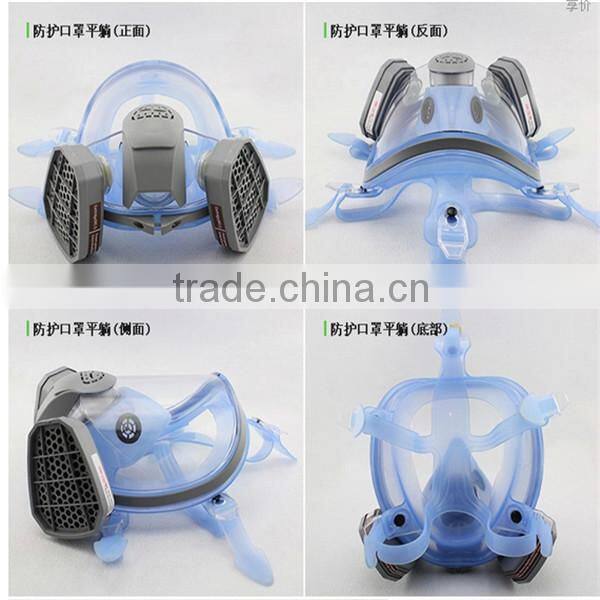 gas mask chemical respirator/High Quality gas mask/Anti Riot Gas Mask
