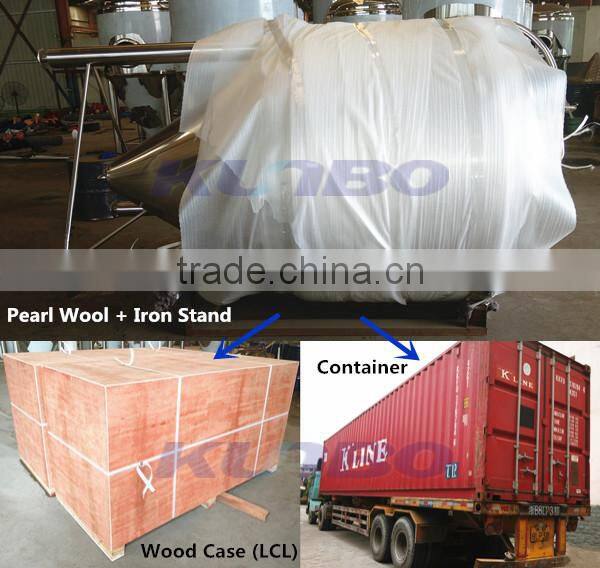 KUNBO Jacket Cooking Kettle Cooker with Agitator