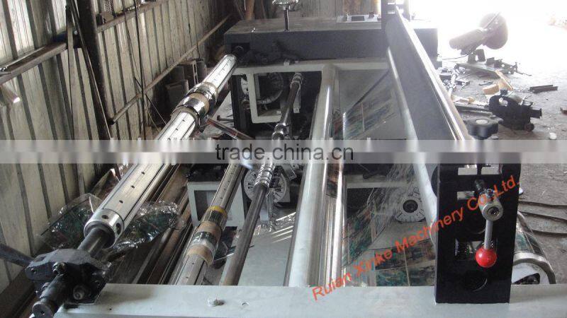 XINKE Machinery Plastic Film Slitter