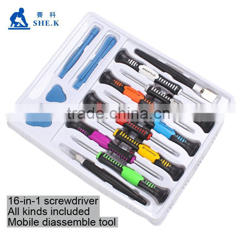 Free samples 16-in-1 multi-function mobile phone repair screwdriver