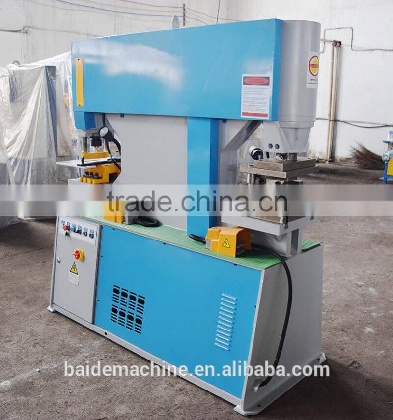 Q35Y Hydraulic double head steel punching machine,hydraulic aluminum sheet hole punching machine