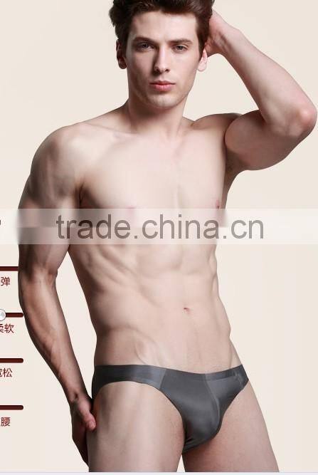 microcomputer seamless undergarment machine