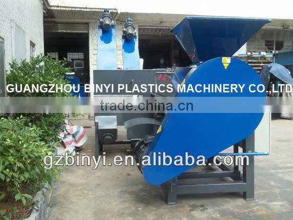 Waste Plastic PET Flakes Washing Machine,Industrial PE Film flakes Cleaning Machine