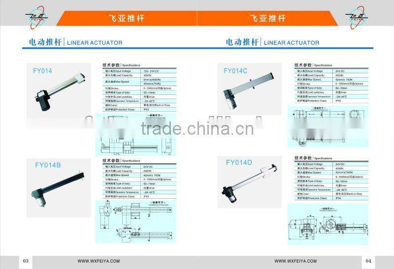 High quality FY014C permanent magnetic TV lift use Linear actuator