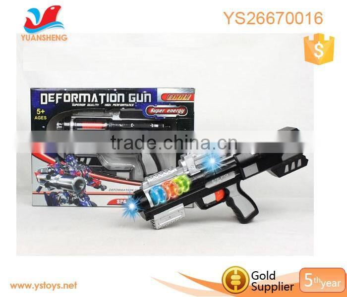 New model arrived, play toys cheap toys B/O gun for boy