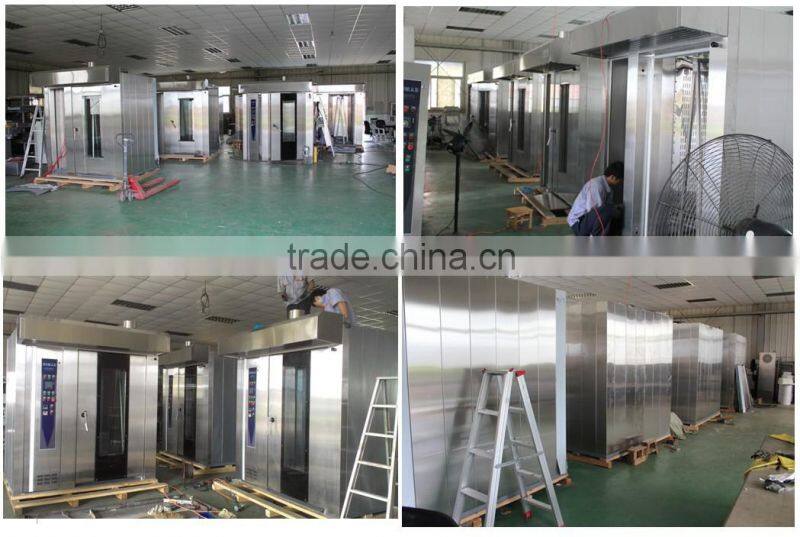 China Rotary Convection Oven