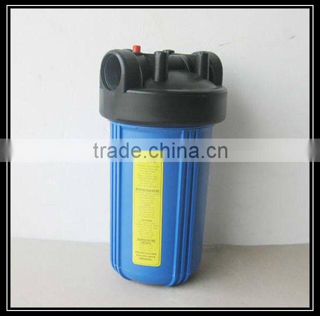 water cartridge housing/housing with plastic mesh