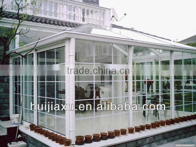 garden glass house/ low e glass balcony
