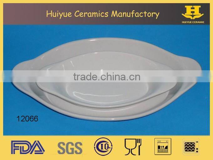 ceramic rectangular microwave oven baking dish stripe design