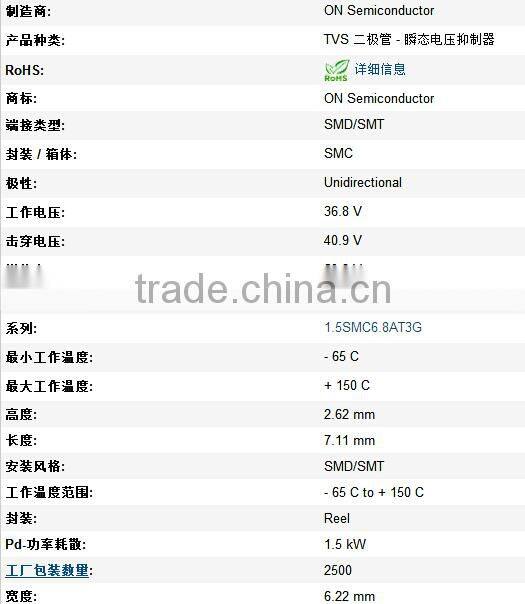 Genuine original 1.5SMC43AT3G DO214AB Unidirectional TVS Diodes 43V 1500W