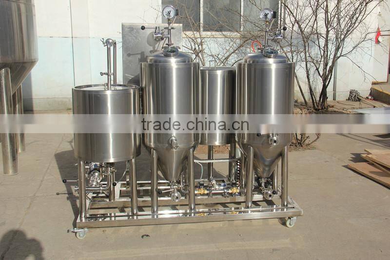 OEM supplier welding homebrew beer equipment 50L-5000L