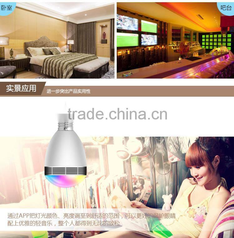 3w rgb led ,twinkler smart led light bulb bluetooth speaker with remote control , 7 led bulb with bluetooth speaker