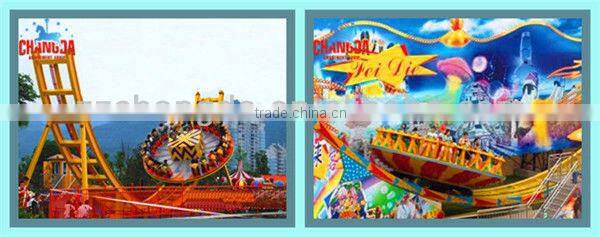 flying ufo playground equipment!Attraction! 2014 most popular flying ufo adult outdoor playground equipment