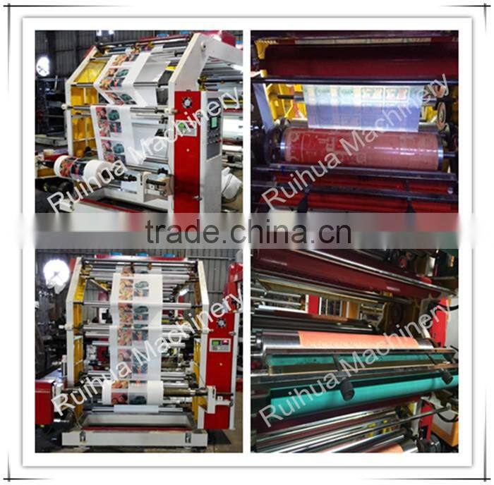 High Effect Stable Printing Machine for Paper Products