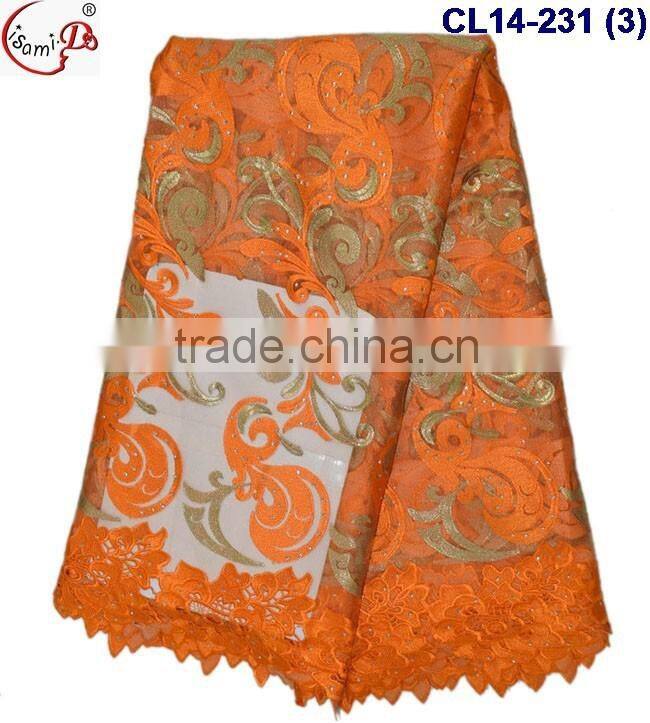 Frenc lace CL14-231fashionable latest design multi color fushial net frech lace for wholesale