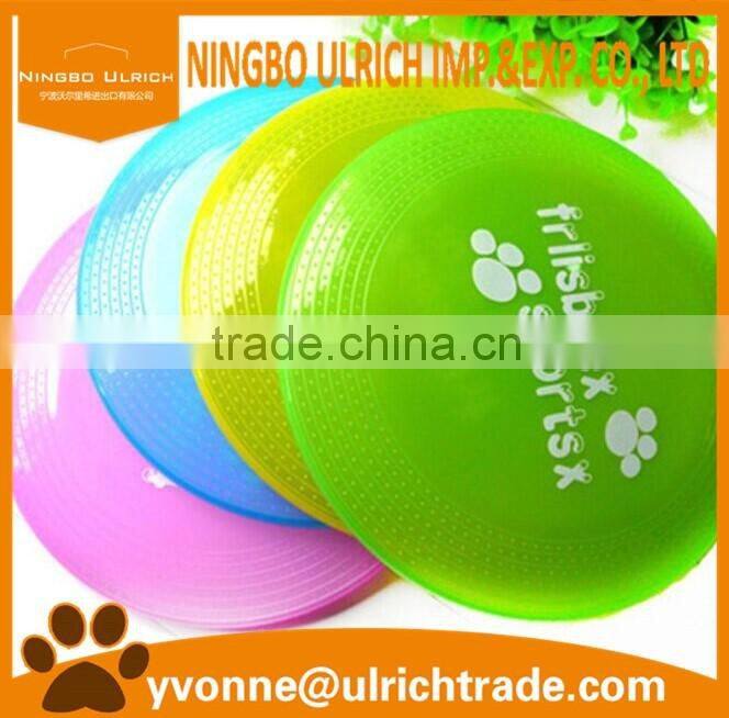 WP32 cheap pet toys dog frisbee wholesale