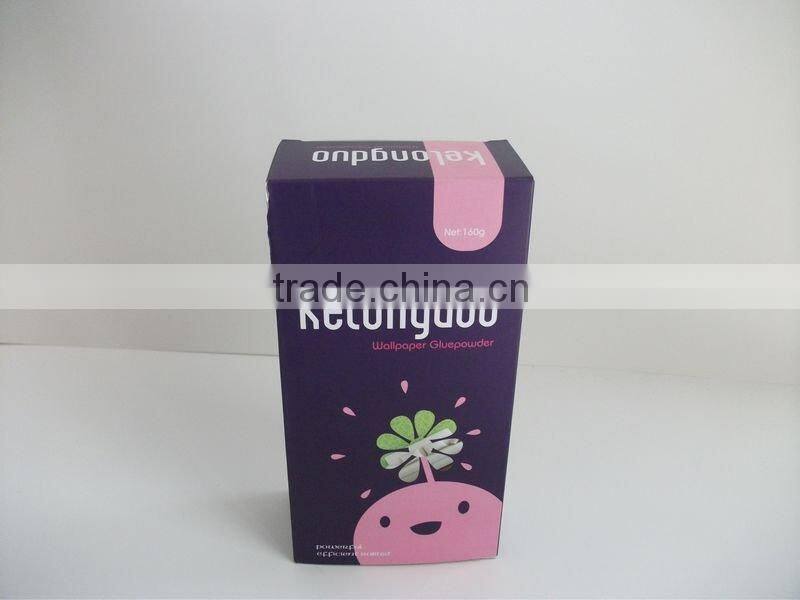 purple printed paper cosmetic box